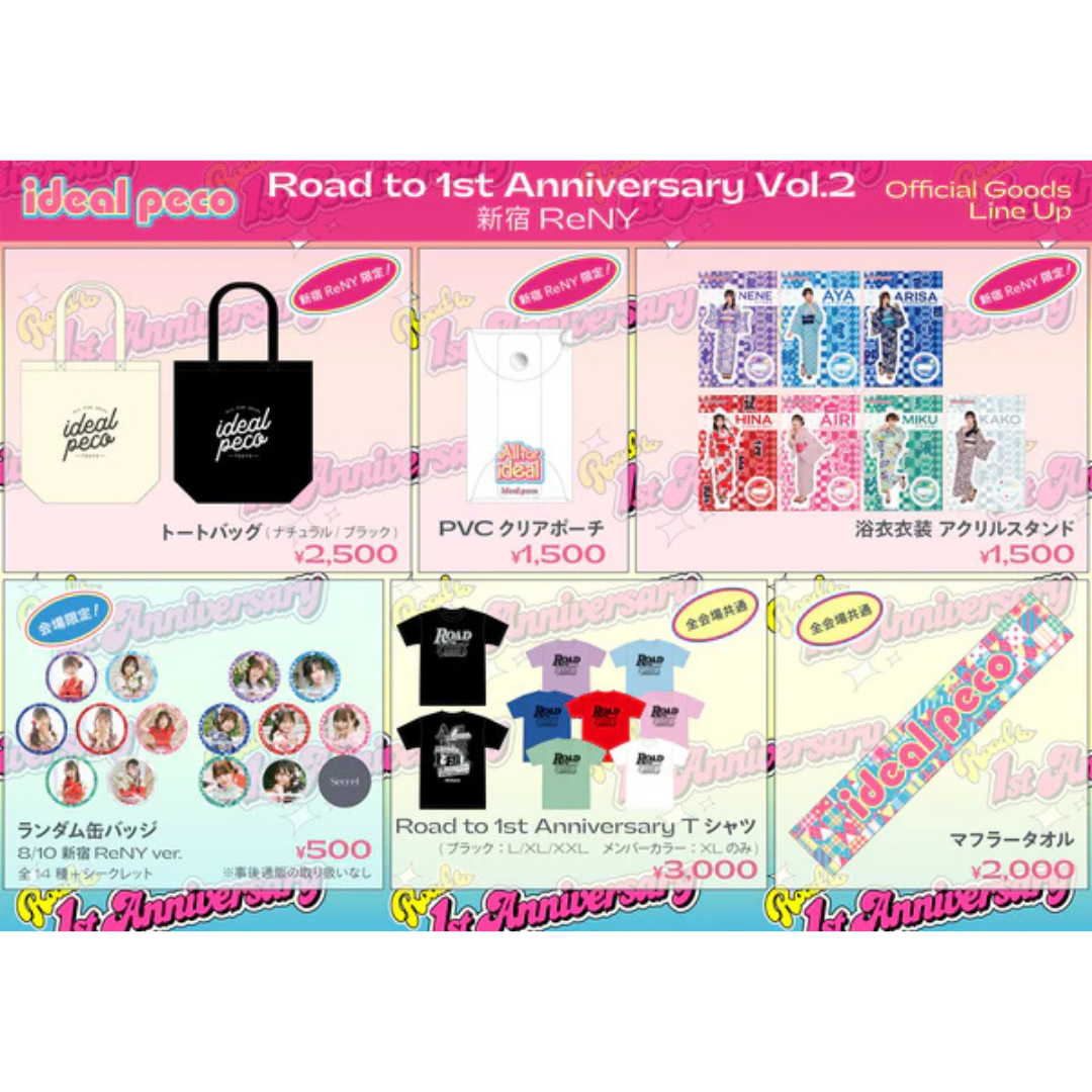 【入手困難】Dolly「Pumpkin carriage parade」会場限定 入手困難】Dolly「Pumpkin carriage parade」会場限定