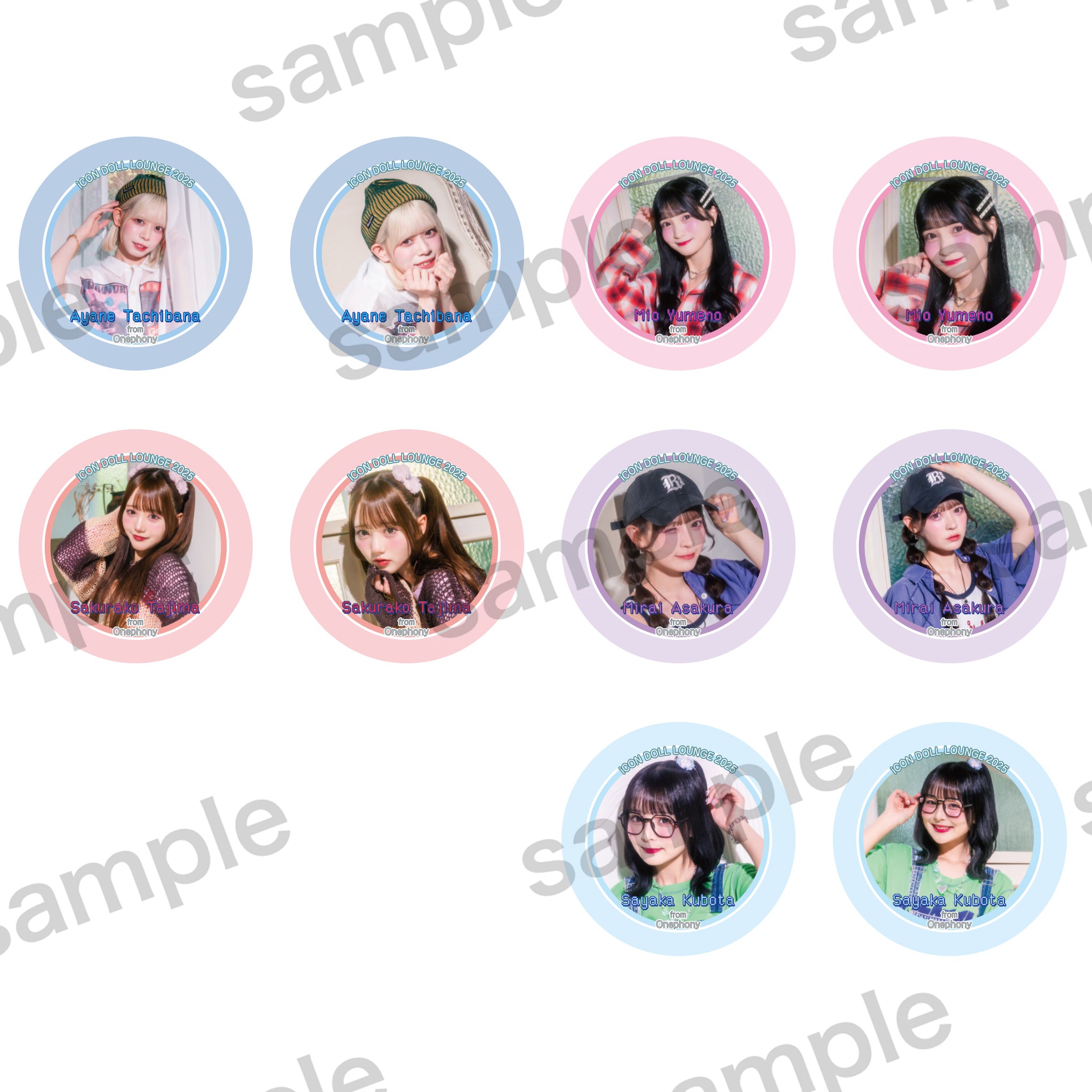 iCON DOLL LOUNGE 2025 〜EXTRA SUMMER 2MAN LIVE!! 〜 Onephony