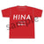 【ideal peco】カラーTシャツ2025